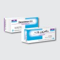 İran Hormon Dexamethasone 0.5mg 100 Tablet