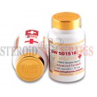 Swiss Pharma Cardarin-GW501516 10mg 60 Kapsul